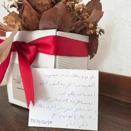 Couette-café B.e.a. Maison La Spezia