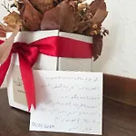 לינה וארוחת בוקר B.e.a. Maison לה ספציה